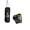 Boksepakke Gold Junior, 7 Kg, SportMe 2 Boksepakke Gold Junior, 7 Kg, SportMe -Sport & Fitness Shop SM 7600 P 1